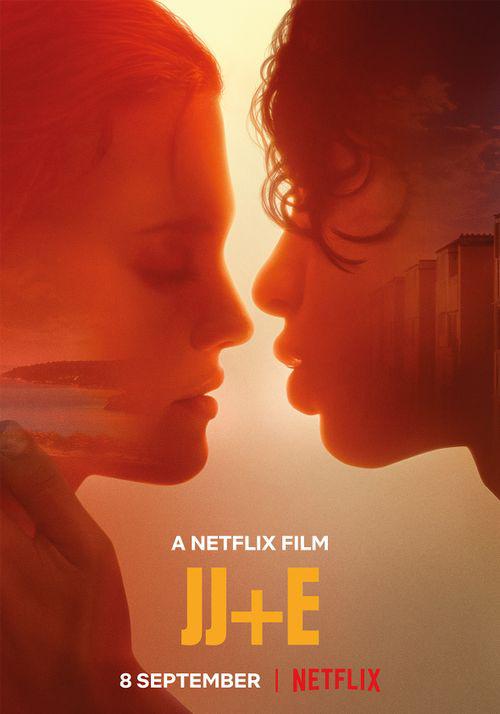 山海食单纪录片封面